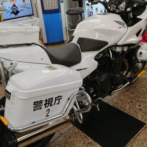 警視庁